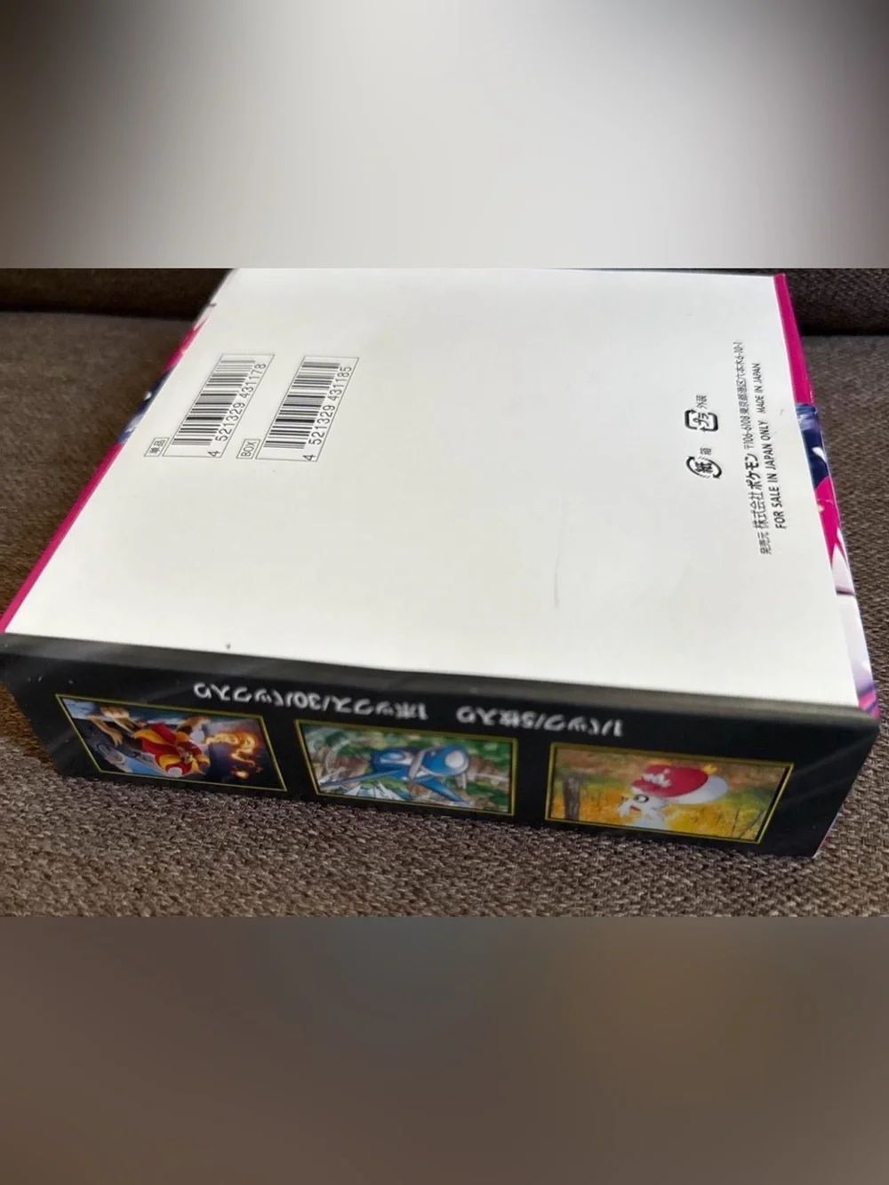 Pokemon M1S Mega Symphonia Japanese Booster Box 30pk MEGA Series new not sealed